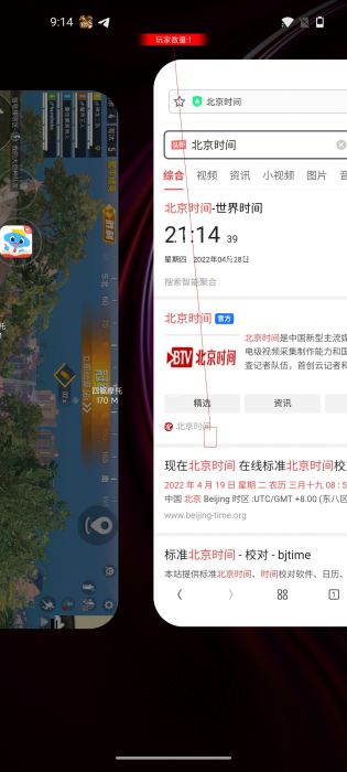 和平精英新手辅助怎么玩（和平精英新手零基础怎么玩）